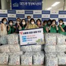 대연3동행정복지센터 이미지