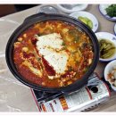신선횟집 2호점 - 337874 | 신선횟집 2호점