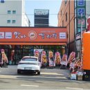 덕신1차시장 이미지