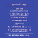 탑남성컷트 이미지