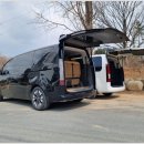 (주)금강렌트카 | 세종시렌트카, 세종시승합차렌트 고르는 법과 꿀팁 🌟