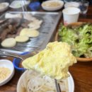 치즈천하갈비 이미지