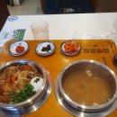 ✨ [평택 신상 맛집] 동양솥밥 평택점! 메뉴 가격, 규동솥밥 포함 찐 솔직 후기 (2025 최신 정보!) 🍚🥢