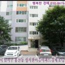 한마음인테리어설비 이미지