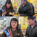 남사친투어 이미지