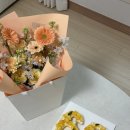 유어시즌 | 광주 어버이날 꽃배달 추천｜풍암동 꽃다발 맛집 유어시즌 후기