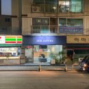 덥커피