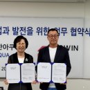 (주)조윈 이미지