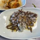 임계한의원 이미지