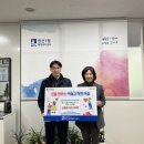 베스트에셋부동산중개연구소 이미지