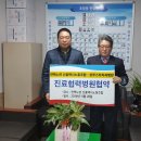 신흥택시노동조합 이미지