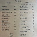 하이고래 네이버블로그