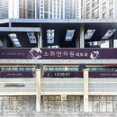 동부기업 네이버블로그