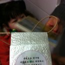 휴메트로어린이집 이미지