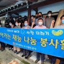 광주도시철도공사 이미지