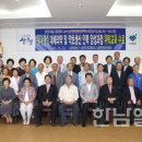 내안에 약초 이미지