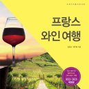 더와인 - 광진구 아차산로65길 24 | 더와인