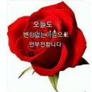 꿈꾸다 이미지