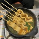 [가평더캠프카라반글램핑] 서울 근교 가평 글램핑장 방문후기