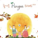 테크노로또공인중개사사무소 이미지