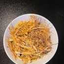 기밀(key meal)