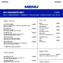 마이페이보릿 이미지