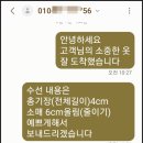 나드리옷수선 이미지
