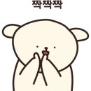 미엔느뷰티 이미지