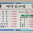 청풍호로 이미지