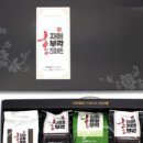 전주한옥마을 김부각 부각마을