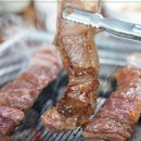 이동정원갈비 이미지