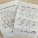 뮤즈힐여성의원 이미지