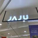 모다부평JAJU