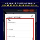 이지모바일 이미지