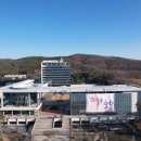 동남토목설계 이미지