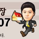 뽑기구역 이미지