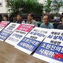 달서연합의원 이미지