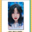 고속터미널역 7호선 이미지