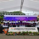 장성동주민센터 이미지