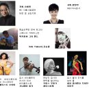 합창단 제112회 정기연주회 이미지
