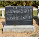 상동림 이미지