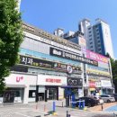 아이튼튼소아과의원 이미지