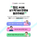 프로젝트영
