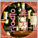 우리행정사 사무소 이미지