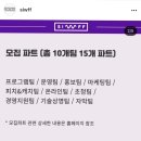 시우자원 이미지