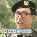 긴급출동땡초119떡볶이 | 알록달록 4월 5월 🌈