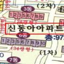 강동-길동-157 이미지