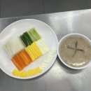 한식조리기능사 자격증 취득 이미지