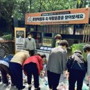 파봉