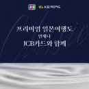 대상카세차장 이미지